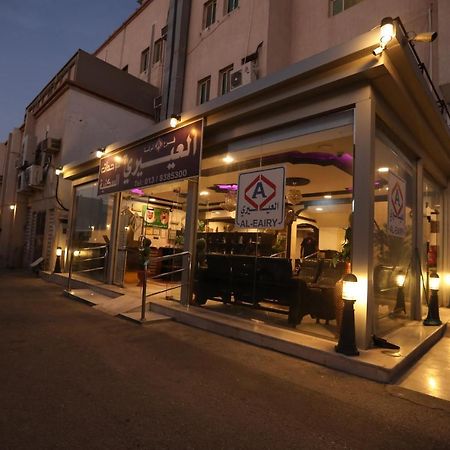 Al Eairy Apartments -Aldamam 7 Dammam Eksteriør billede