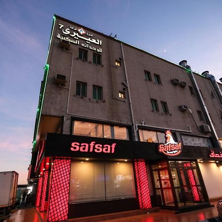 Al Eairy Apartments -Aldamam 7 Dammam Eksteriør billede