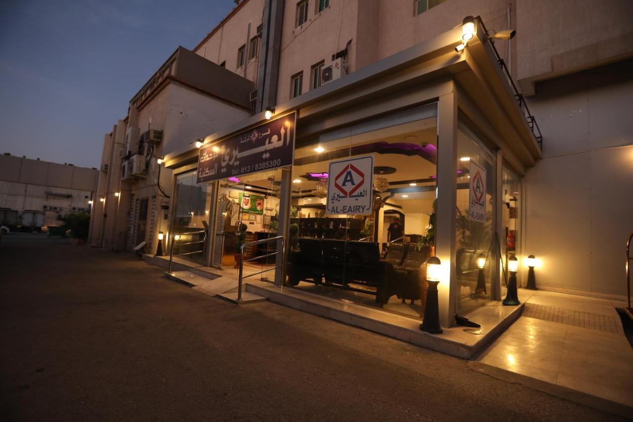 Al Eairy Apartments -Aldamam 7 Dammam Eksteriør billede