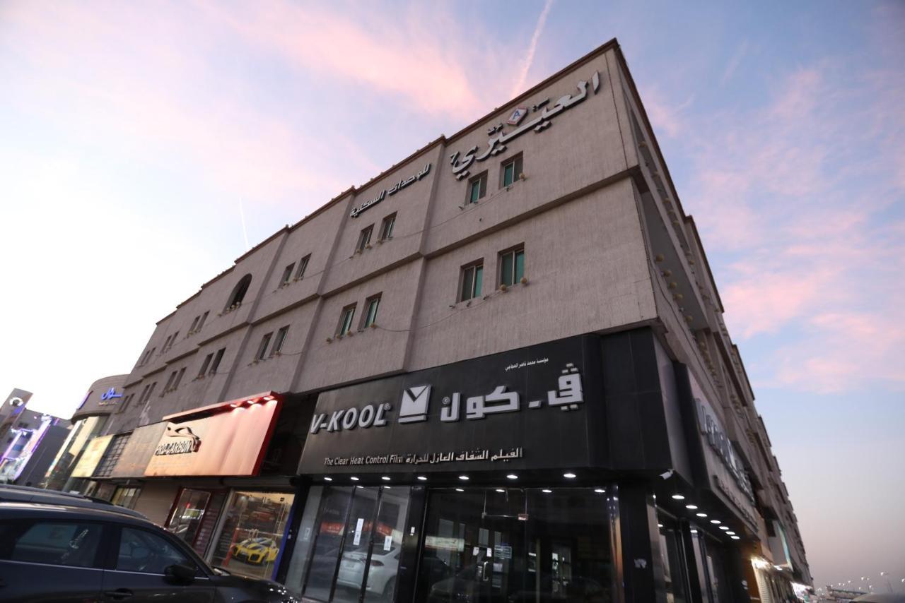 Al Eairy Apartments -Aldamam 7 Dammam Eksteriør billede