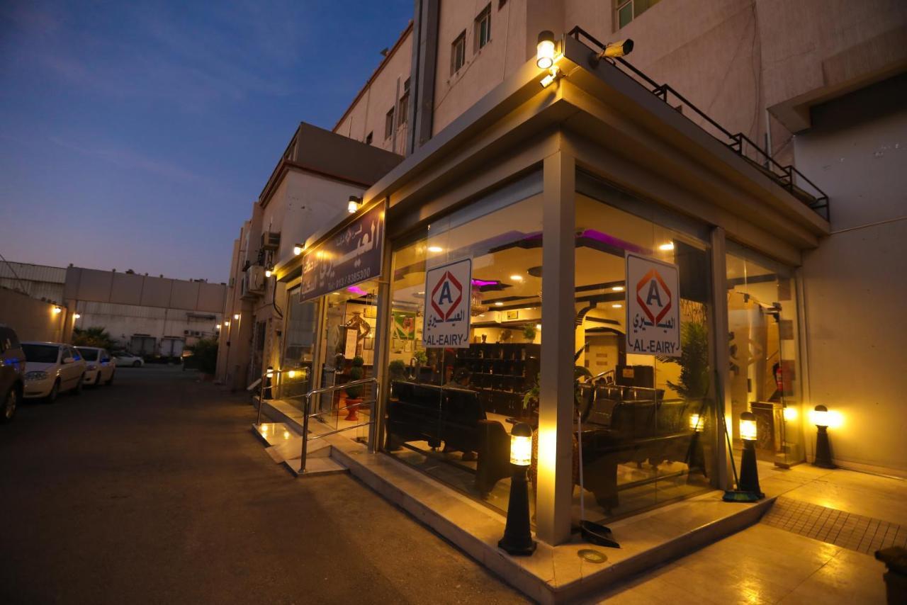 Al Eairy Apartments -Aldamam 7 Dammam Eksteriør billede
