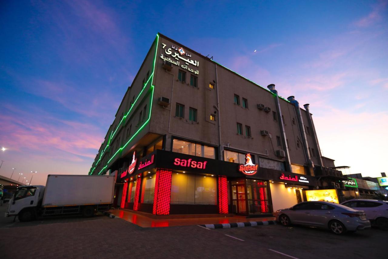 Al Eairy Apartments -Aldamam 7 Dammam Eksteriør billede