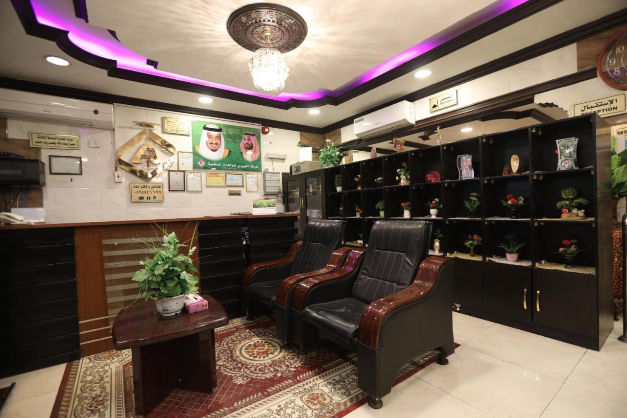 Al Eairy Apartments -Aldamam 7 Dammam Eksteriør billede