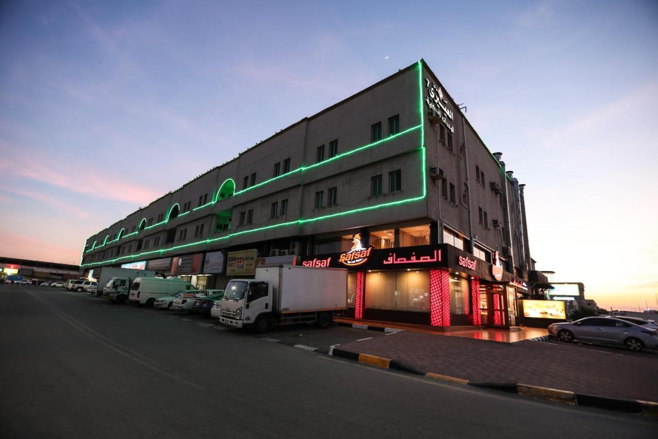 Al Eairy Apartments -Aldamam 7 Dammam Eksteriør billede