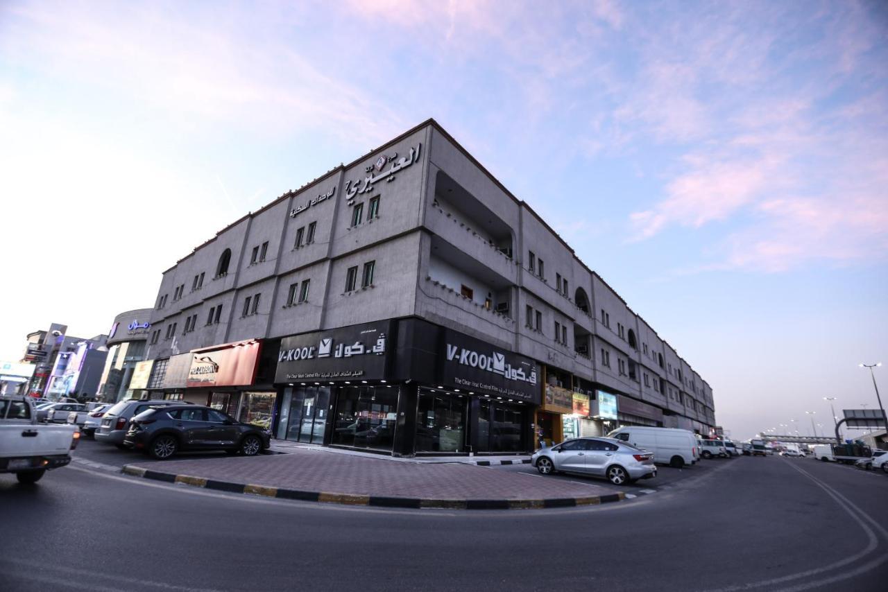 Al Eairy Apartments -Aldamam 7 Dammam Eksteriør billede